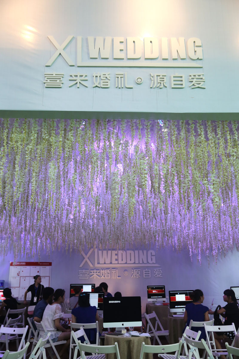 成都婚庆公司 成都婚礼 成都婚礼策划